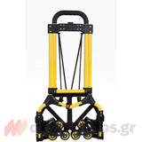 Stanley SXWTD-FT584 Καρότσι Μεταφοράς Πτυσσόμενο 60kg