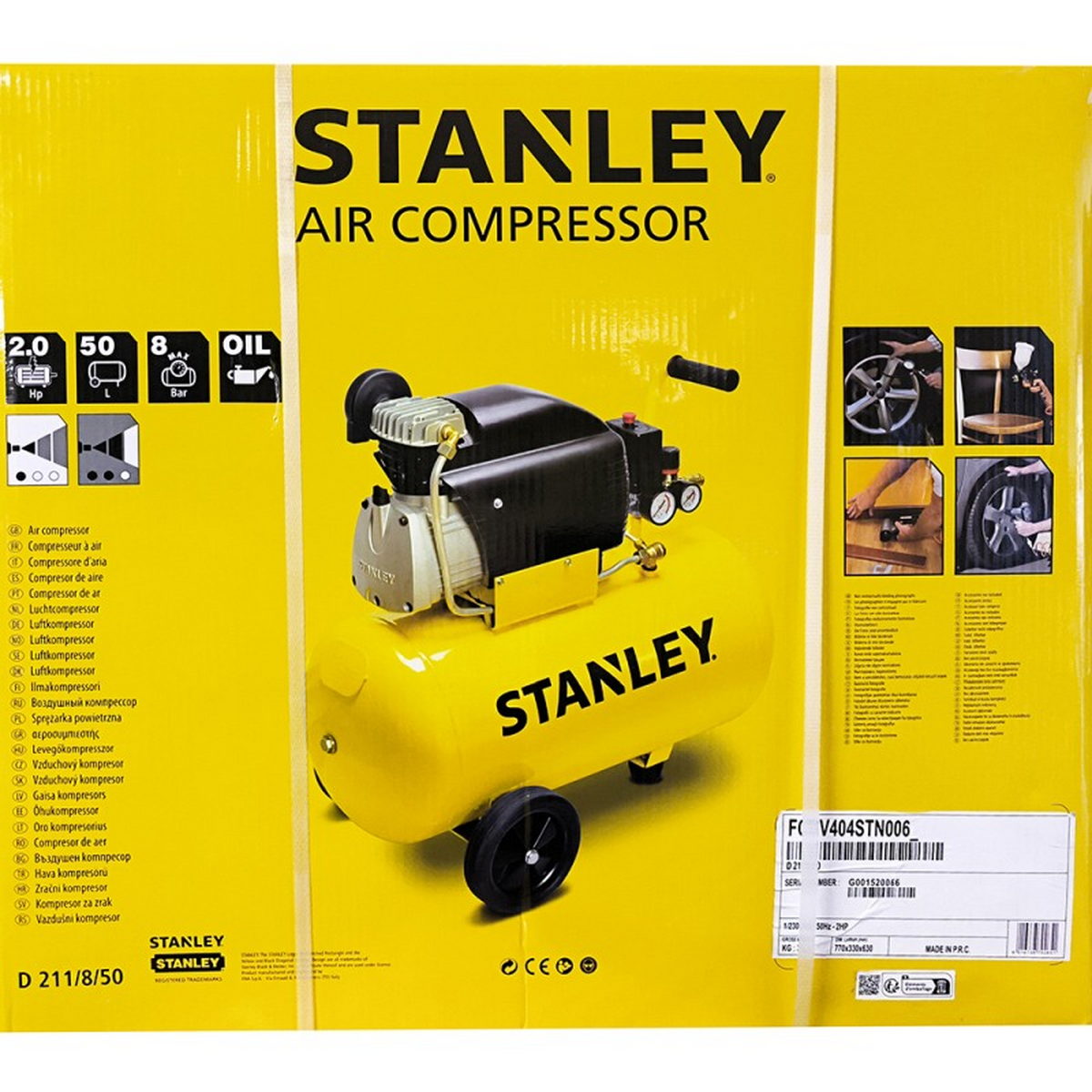 Stanley D 211/8/50 Αεροσυμπιεστής Κομπρεσέρ Αέρα Μονομπλόκ 2.0Hp 50Lit