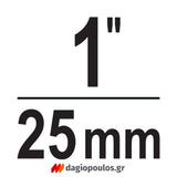 Sthor 79783 Αντλία Βυθιζόμενη (Υποβρύχια) Ακάθαρτων Υδάτων 600W