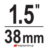 Sthor 79783 Αντλία Βυθιζόμενη (Υποβρύχια) Ακάθαρτων Υδάτων 600W