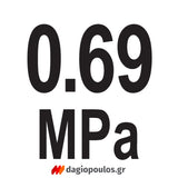 Sthor 82120 Αεροσυμπιεστής Κομπρεσέρ Αέρα Μπαταρίας Επαναφορτιζόμενος 7.4V