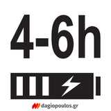 Sthor 82120 Αεροσυμπιεστής Κομπρεσέρ Αέρα Μπαταρίας Επαναφορτιζόμενος 7.4V