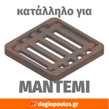 Yato YT-44705 Συλλογή Κοπτικά Μετάλλων HSS Σετ 4 Τεμ