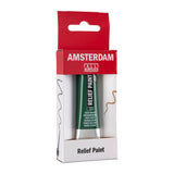 Royal Talens Amsterdam Relief Περίγραμμα Βιτρώ 20ml 602 Dark Green (Σκούρο Πράσινο)