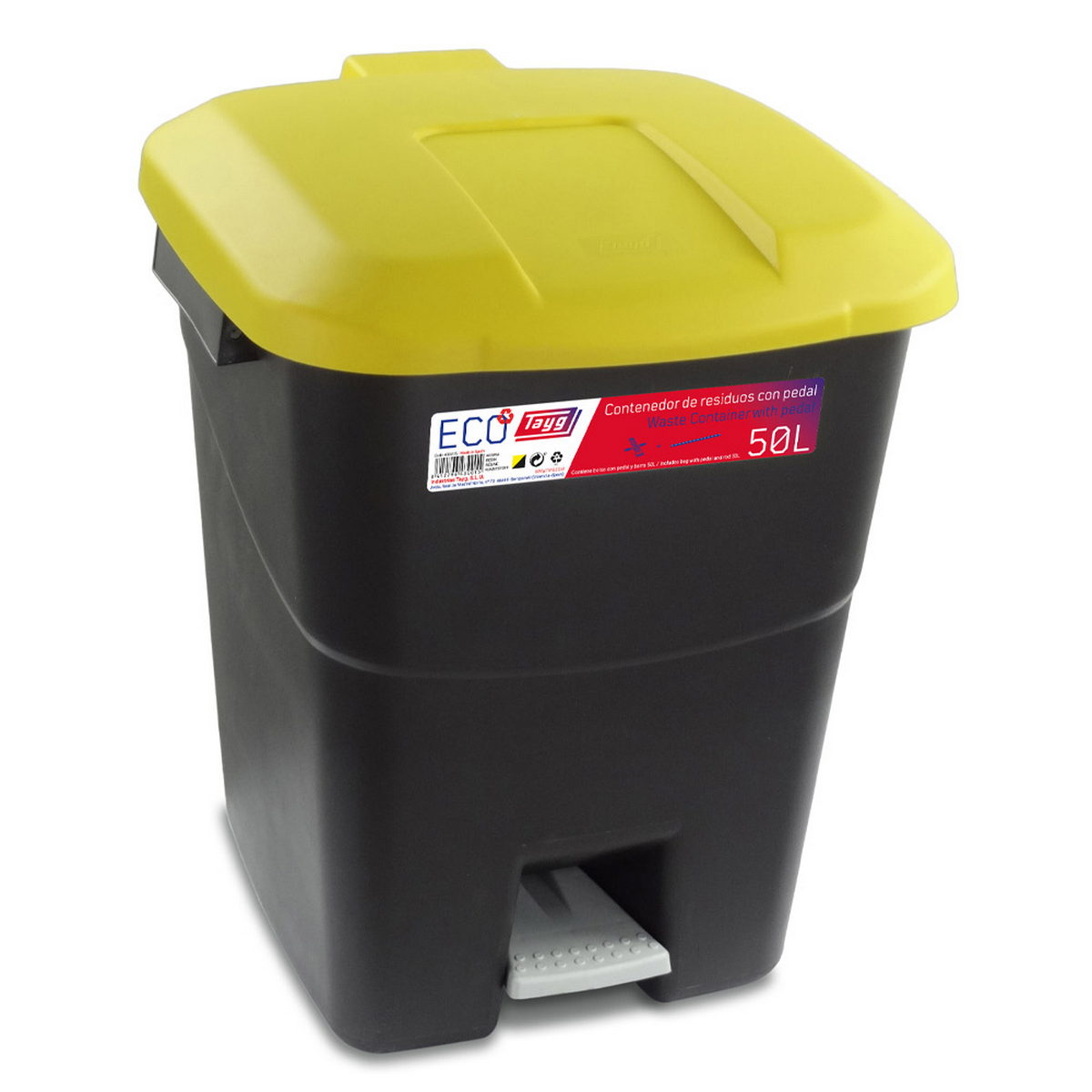 TAYG ECO 430015 Κάδος Απορριμμάτων Με Πεντάλ 50Ltr ΚΙΤΡΙΝΟ