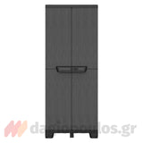 Terry Ardesia CAB 2680 Ντουλάπα Πλαστική Δίφυλλη Ψηλή Με 3 Ρυθμιζόμενα Ράφια Ανθρακί
