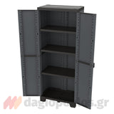 Terry Ardesia CAB 2680 Ντουλάπα Πλαστική Δίφυλλη Ψηλή Με 3 Ρυθμιζόμενα Ράφια Ανθρακί