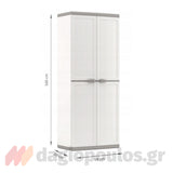 Keter Jolly Tall Ντουλάπα Ψηλή Με 3 Ράφια Γκρι Ανοικτό