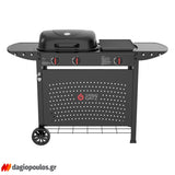 Thermogatz GS GRILL 2 + PLANCHA BBQ Ψησταριά Υγραερίου 2 Εστιών & Πλάκας 8kW