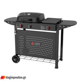 Thermogatz GS GRILL 2 + PLANCHA BBQ Ψησταριά Υγραερίου 2 Εστιών & Πλάκας 8kW