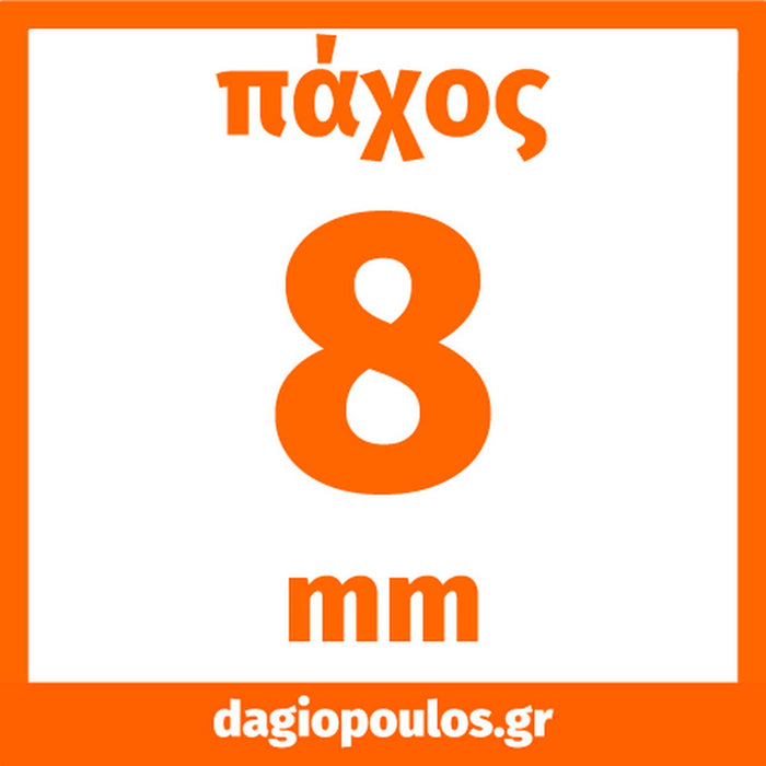 AGT Effect 8 911 El Bruz Δάπεδο Laminate 8mm | Dagiopoulos.gr