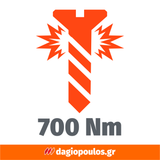 Skil 3285 JA 20V Max Brushless Μπουλονόκλειδο Μπαταρίας 18V Li-Ion 700Nm 1/2" SOLO