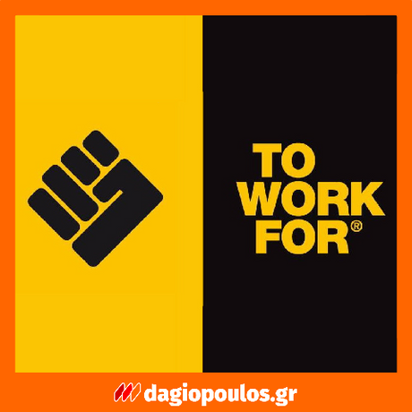 ToWorkFor Logo dagiopoulos.gr