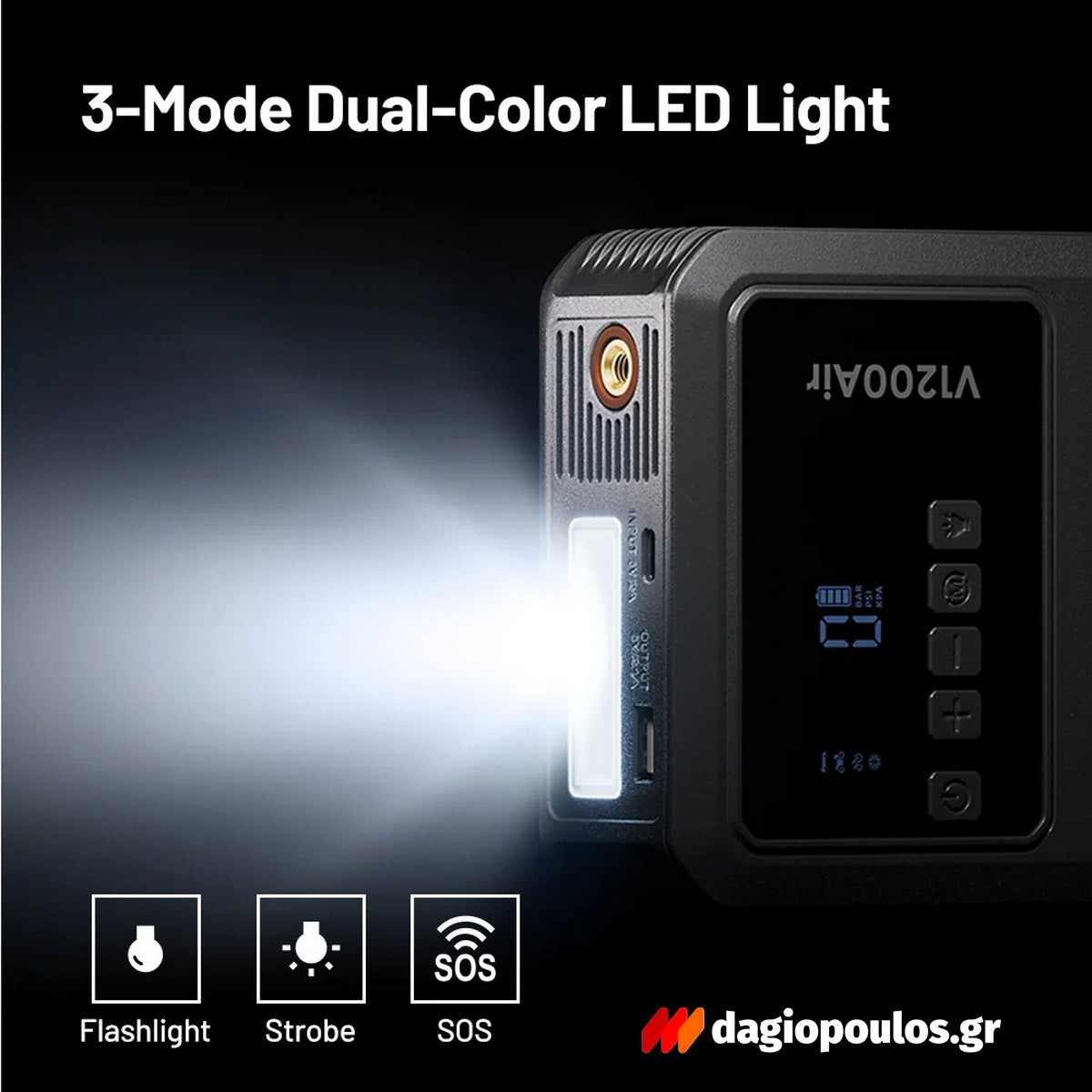Topdon V1200Air Φορητός Εκκινητής (Starter) - Power Bank Μπαταρίας Αυτοκινήτου 12V 1200Α 10Ah