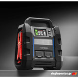 Topdon V4500 PLUS Φορητός Εκκινητής Μπαταρίας Αυτοκινήτου 12V 4500Α 32Ah