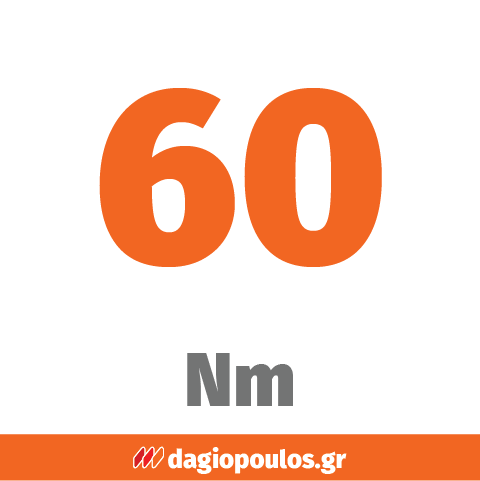 Skil 3076 HC 20V Max Brushless Κρουστικό Δραπανοκατσάβιδο Μπαταρίας 18V Li-Ion Με 2 Μπαταρίες 2.0Ah - 4 Κεφαλές - Βαλίτσα