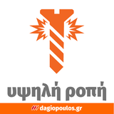 Skil 3071 CA 20V Max Brushless Κρουστικό Δράπανο Μπαταρίας 18V Li-Ion SOLO