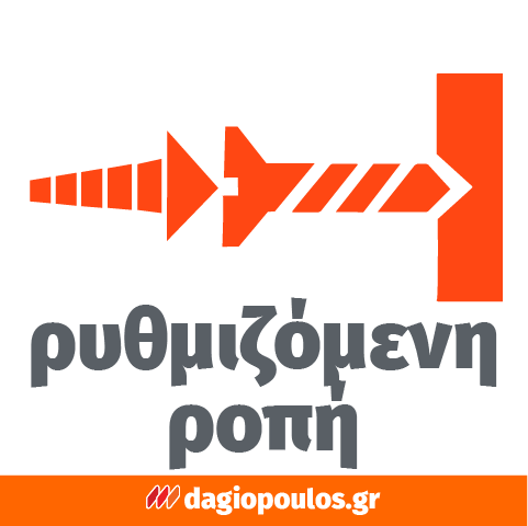 Skil 3225 CA 20V Max Brushless Παλμικό Κατσαβίδι Μπαταρίας 18V Li-Ion Με Μπαταρία 2.5Ah