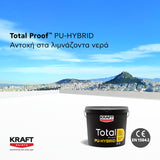 Kraft Total Proof PU Hybrid Υβριδικό Ελαστομερές Μονωτικών Ταρατσών Νέας Γενιάς 103 Ochre