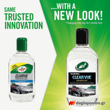 Turtle Wax Clear Vue Rain Repellent Υγροαπωθητικό Παρμπρίζ 300ml