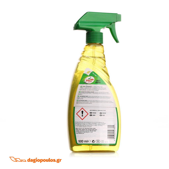 Turtle Wax Insect Remover Spray Καθαρισμού Υπολειμμάτων Εντόμων | Dagiopoulos.gr