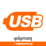 Skil 3162 CA 20V Max PWRASSIST™ Αντάπτορας Φόρτισης 18V SOLO