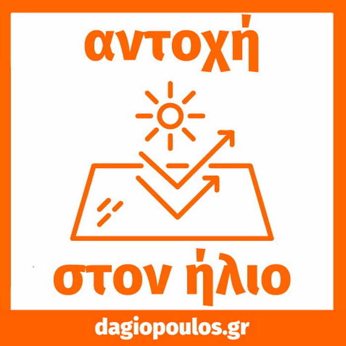AGT Effect 12 912 Solaro Δάπεδο Laminate Premium 12mm | Dagiopoulos.gr
