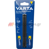 Varta Aluminium Light F10 Pro Φακός Χειρός Led 175 Lumens