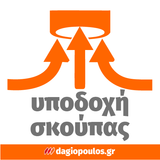 Skil 1310 AA Επαγγελματικό Ηλεκτρικό Φαλτσοπρίονο Radial Συρόμενο 1600W 216mm