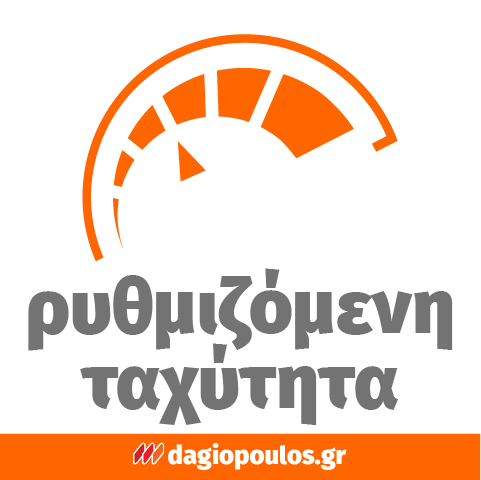 Hojita HJDR151051 Ηλεκτρικό Τριβείο Τοίχου-Γυψοσανίδας (Καμηλοπάρδαλη) Ρυθμιζόμενο Πτυσόμενο 1050W 225mm