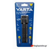 Varta Aluminium Light F30 Pro Φακός Led Αλουμινίου 400 Lumens