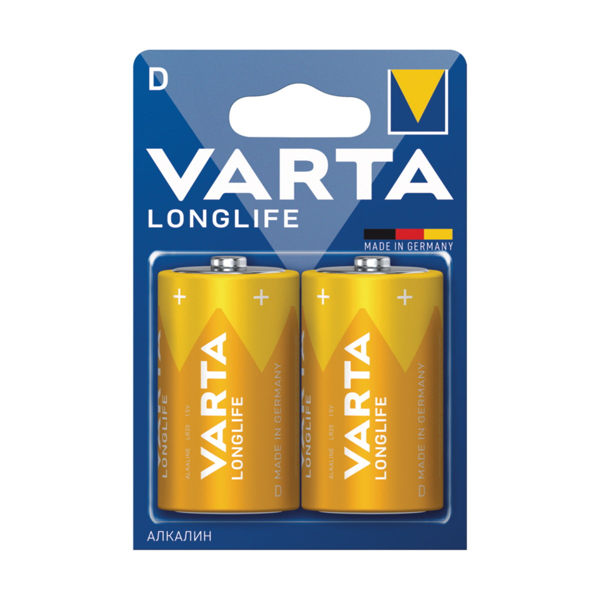 Varta Longlife Αλκαλικές Μπαταρίες Μακράς Διάρκειας D Σετ 2 Τεμ