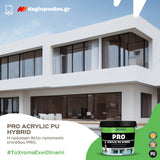 Vechro PRO Acrylic PU Hybrid Υβριδικό Ακρυλικό-Πολυουρεθανικό Ελαστομερές Μονωτικό Χρώμα Εξωτερικής Τοιχοποιίας