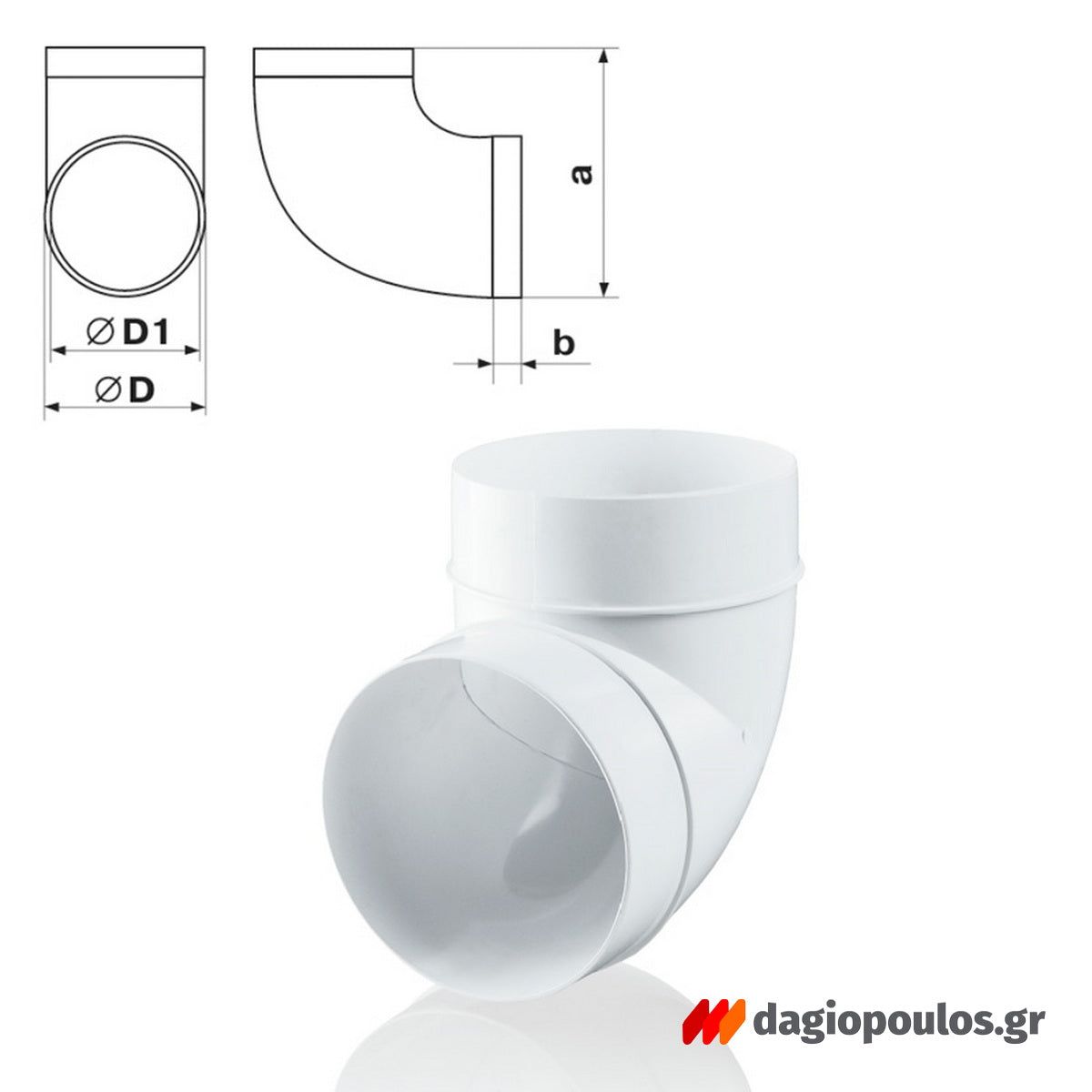 Vents Καμπύλη Γωνία 90° Πλαστική Φ125mm ΛΕΥΚΗ