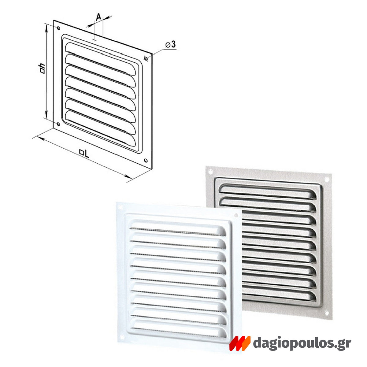 Vents Καπάκι Εξαερισμού Αλουμινίου Με Σήτα 150mm x 150mm Τετράγωνο ΛΕΥΚΟ