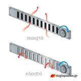 Vents MVMPO Καπάκι Σχάρα Εξαερισμού Αλουμινίου Ρυθμιζόμενο Με Βίδα 370mm x 40mm ΑΣΗΜΙ