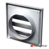 Vents MV 125 J Καπάκι Σχάρα Κλεισίματος Πλαστικό Φ125mm 187mm x 187mm Τετράγωνο ΛΕΥΚΟ