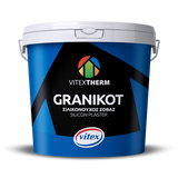 Vitextherm Granikot Silicone Υψηλής Ποιότητας Σιλικονούχος Σοβάς Θερμομόνωσης