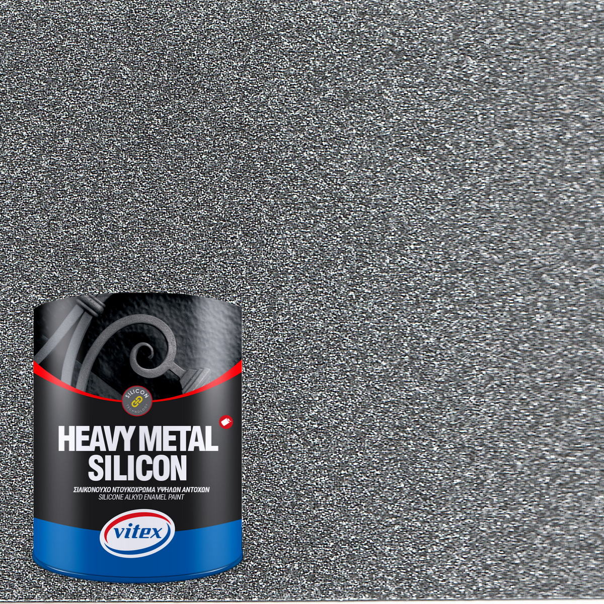 Vitex Heavy Metal Silicon Effect Σιλικονούχο Ντουκόχρωμα Ανάγλυφης Χροιάς 766 ANTHRACITE 2.5 ltr