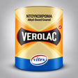 Vitex Verolac 750ml βερνικόχρωμα ξύλου μετάλλου