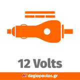 Skil 3153 CA 20V Max Αεροσυμπιεστής Κομπρεσέρ Αέρα Μπαταρίας 18V Li-Ion 11Bar SOLO