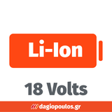 Yato YT-82819 Brushless Πολυεργαλείο Μπαταρίας 18V Li-Ion SOLO