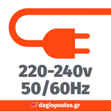 Hojita HJMX151401 Επαγγελματικός Ηλεκτρικός Αναδευτήρας 1400W