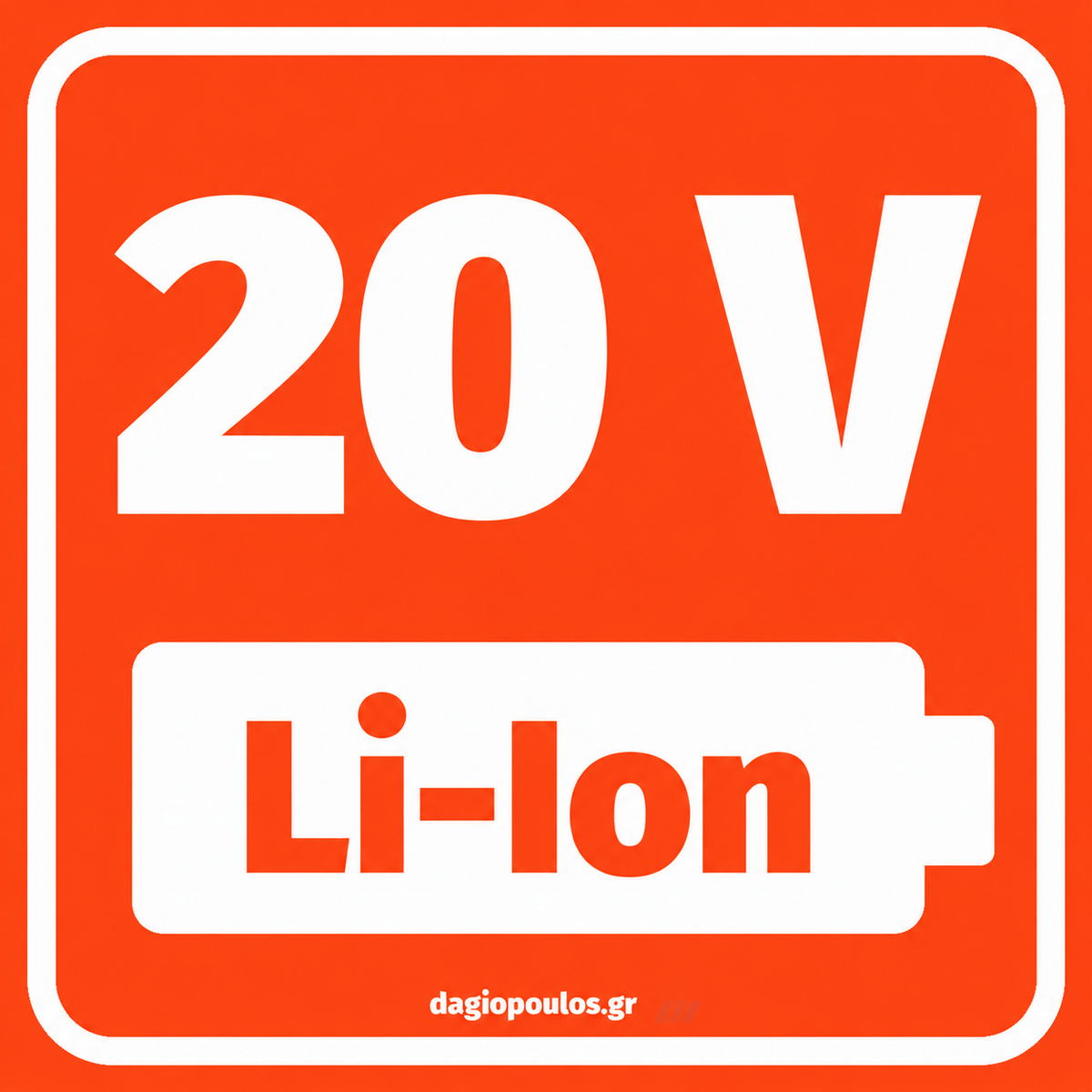 FFG BLi 20V/2.0Ah 41322 Επαναφορτιζόμενη Μπαταρία 20V Li-Ion 2.0Ah