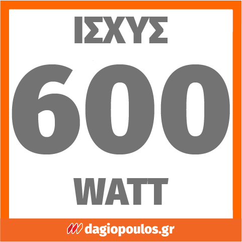 Watt_600_Dagiopoulos_01
