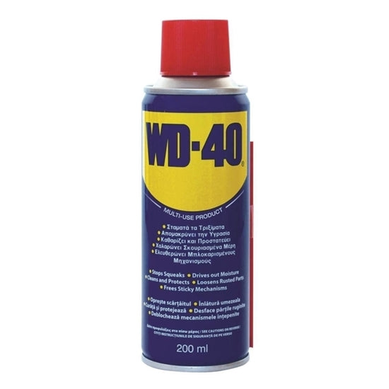 WD40 MultiUse Spray Λιπαντικό Αντισκουριακό Πολλαπλών Χρήσεων 200ml