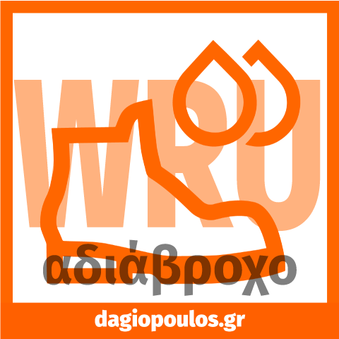 Base Oren S3 ESD SRC Παπούτσια Εργασίας Κοντά Με Προστασία ΜΑΥΡΟ/ΠΡΑΣΙΝΟ | Dagiopoulos.gr