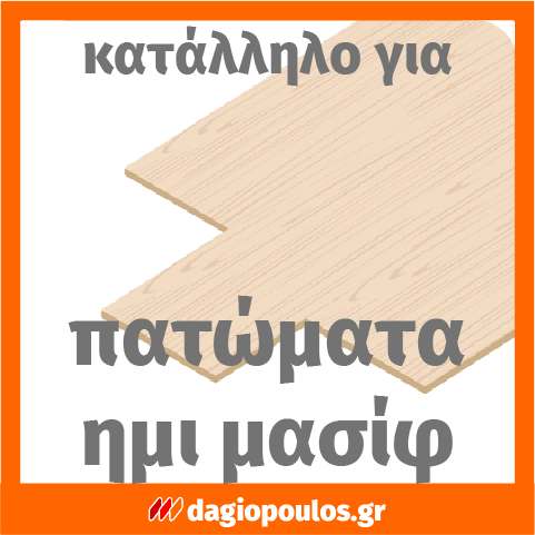 Yato YT-33021 Τρυπάνι Φρέζας 4-6mm Ξύλου & Μαλακών Πλαστικών Με Stop Ρυθμιζόμενο | Dagiopoulos.gr