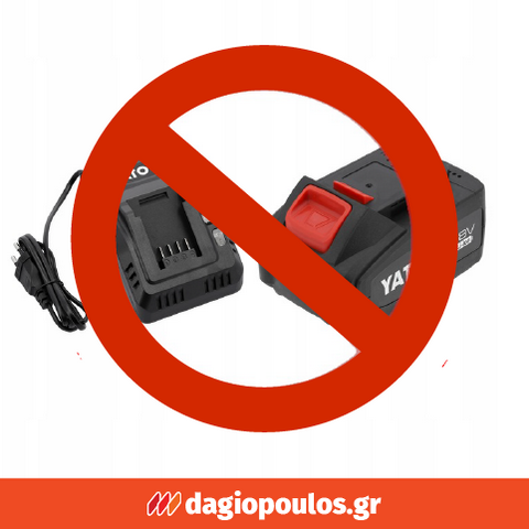 Yato YT-82819 Brushless Πολυεργαλείο Μπαταρίας 18V Li-Ion SOLO