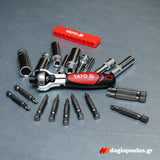 Yato YT-03311 Μανέλα Με Καστάνια CrV 72 Δοντιών Με Περιστρεφομενη Διπλή Κεφαλή 1/4" & ΗΕΧ